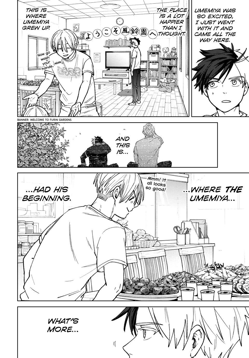 Wind Breaker (NII Satoru) Chapter 182 16