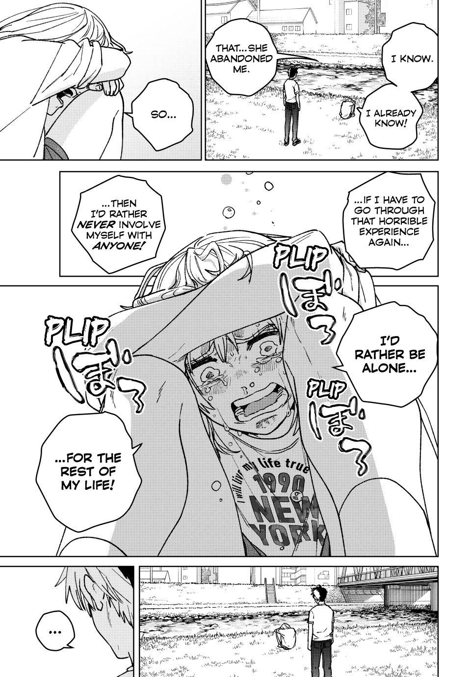 Wind Breaker (NII Satoru) Chapter 184 13