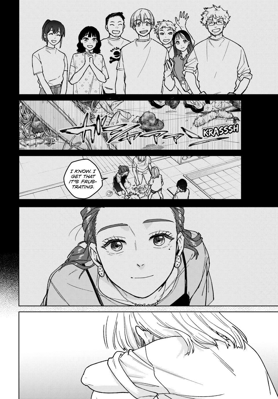 Wind Breaker (NII Satoru) Chapter 184 20