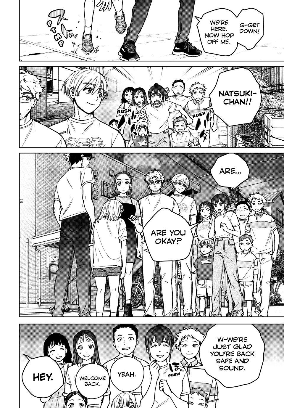 Wind Breaker (NII Satoru) Chapter 185 6