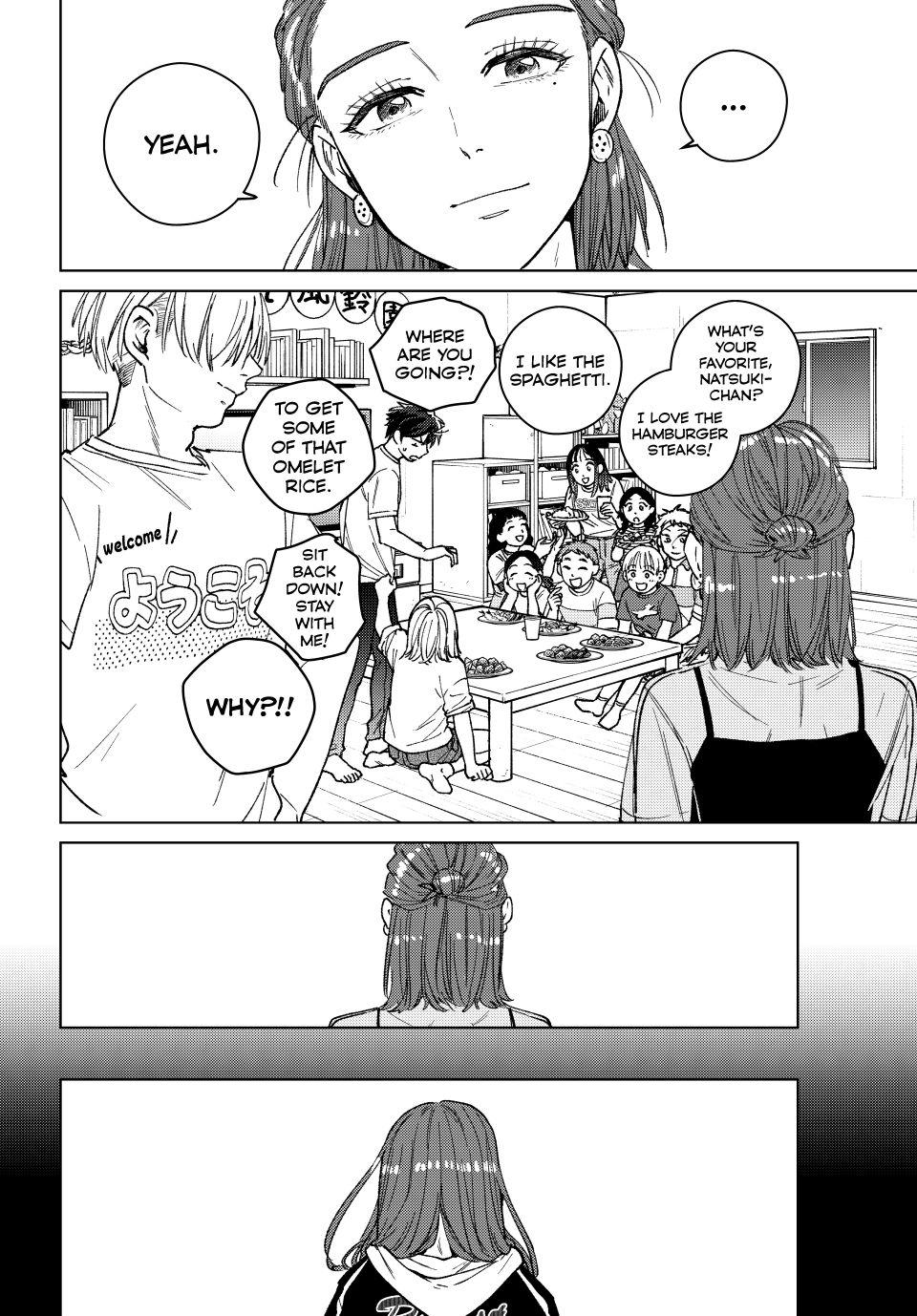Wind Breaker (NII Satoru) Chapter 185 14