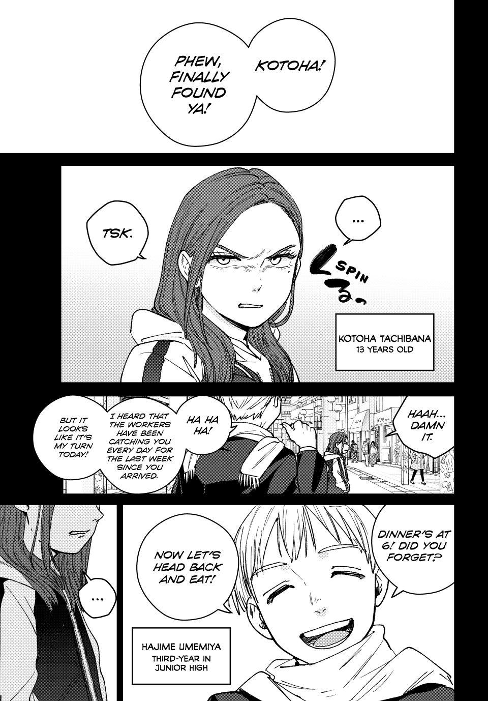 Wind Breaker (NII Satoru) Chapter 185 15