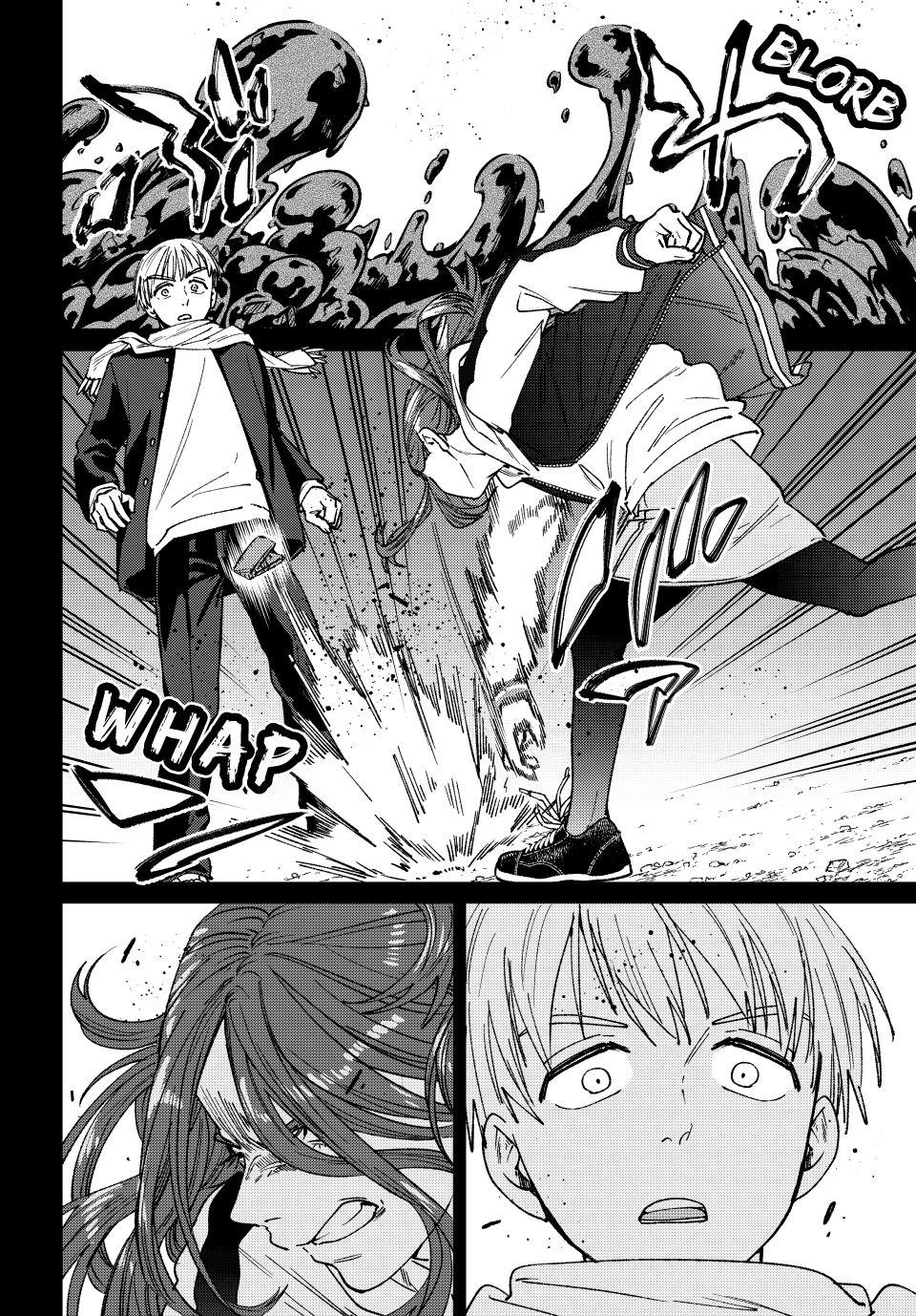 Wind Breaker (NII Satoru) Chapter 185 22