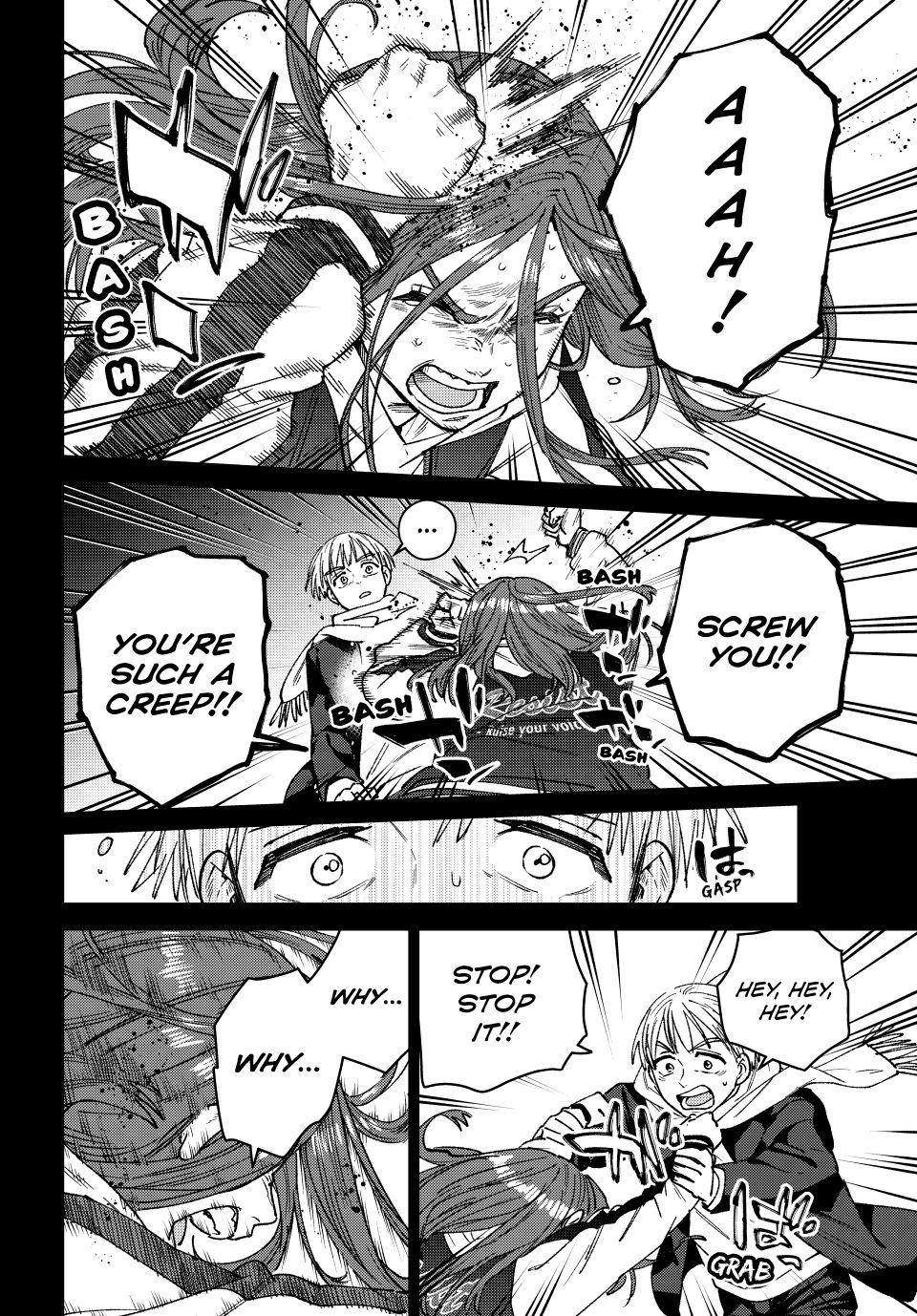 Wind Breaker (NII Satoru) Chapter 186 4