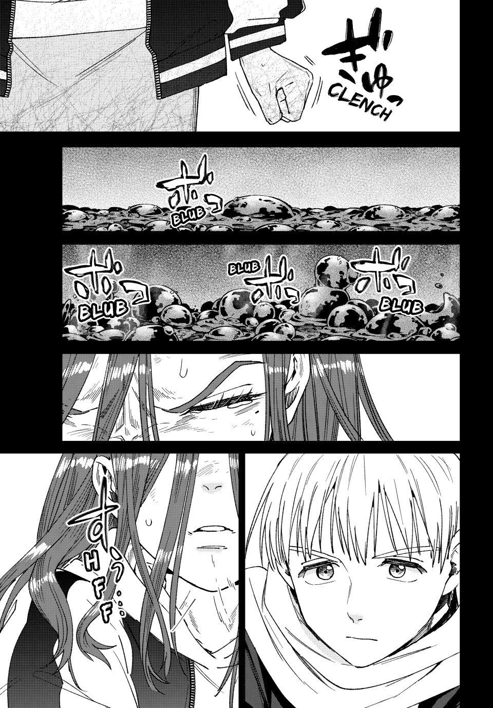 Wind Breaker (NII Satoru) Chapter 186 11