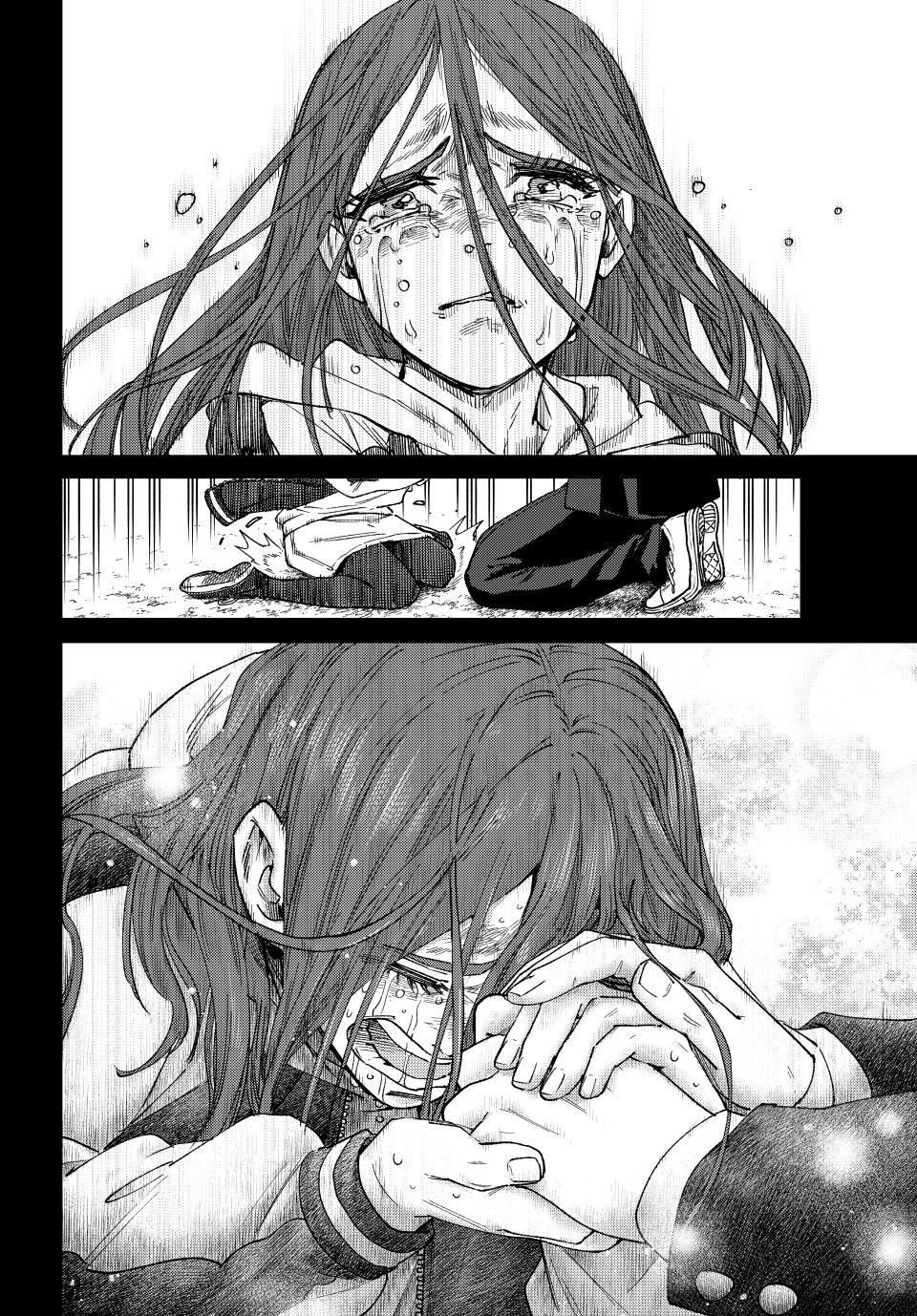 Wind Breaker (NII Satoru) Chapter 186 18