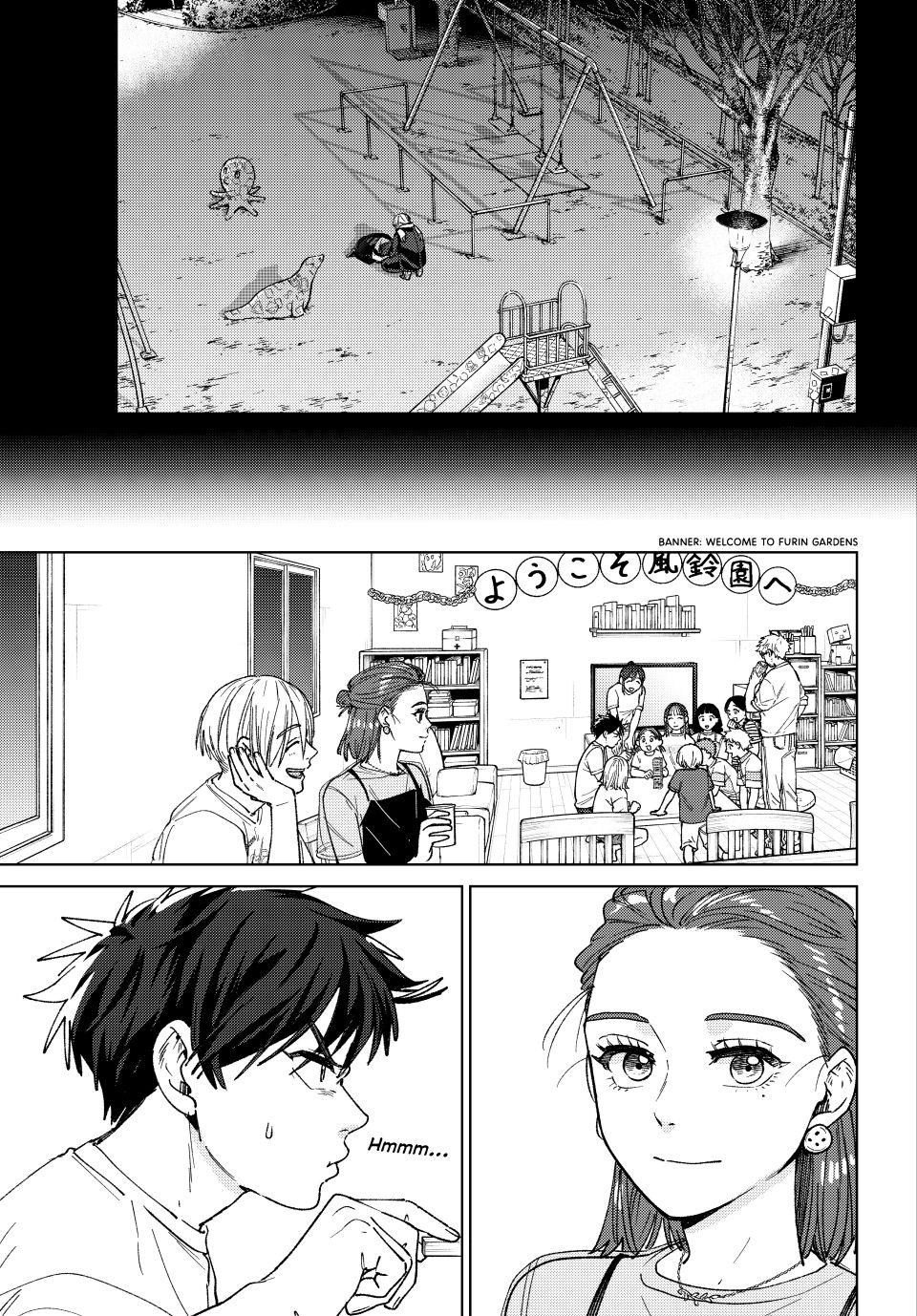 Wind Breaker (NII Satoru) Chapter 186 19