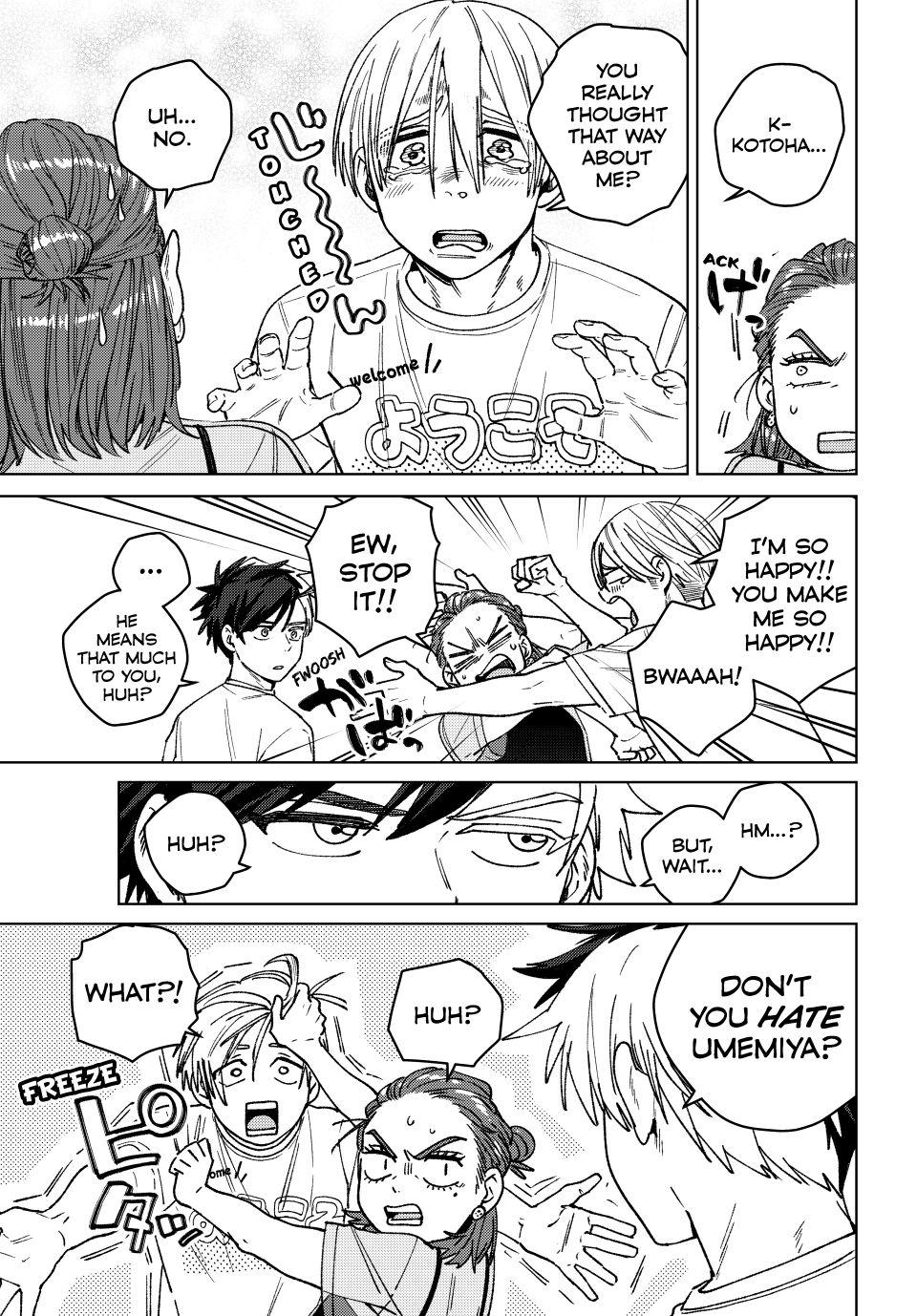 Wind Breaker (NII Satoru) Chapter 187 7