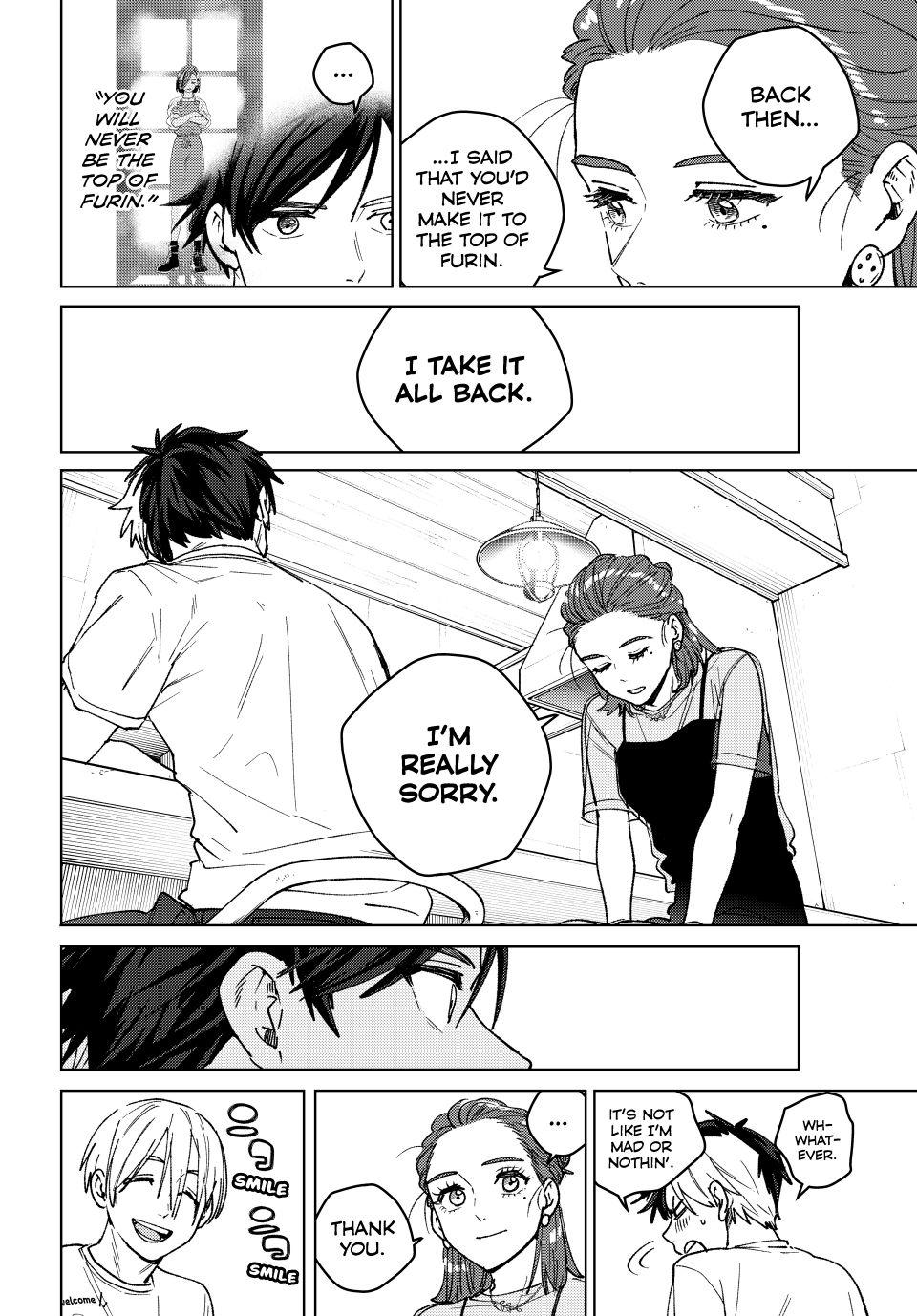 Wind Breaker (NII Satoru) Chapter 187 16