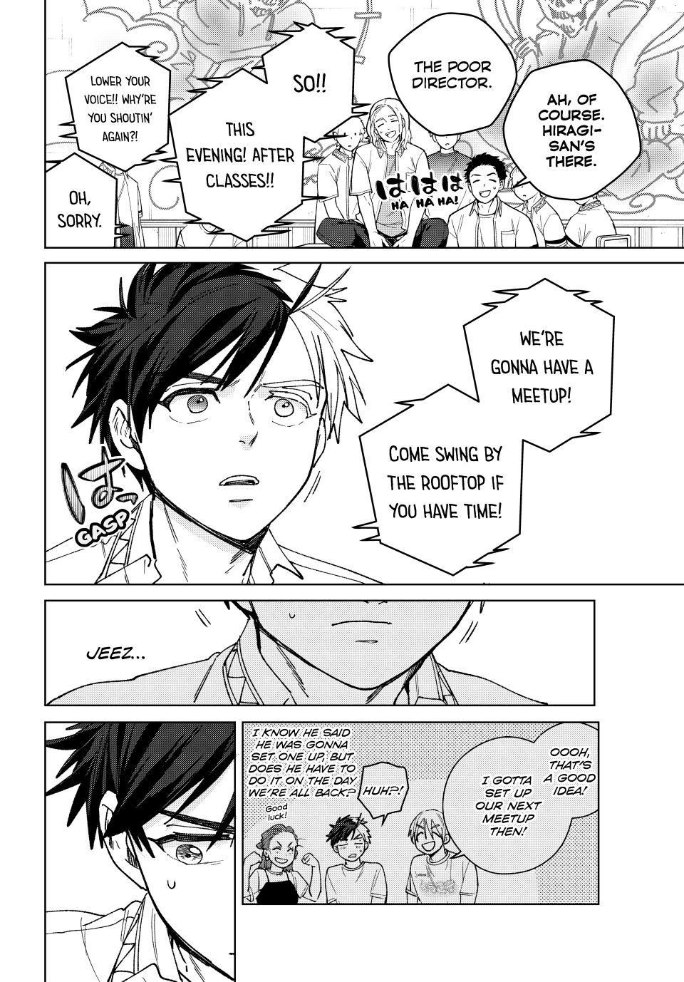 Wind Breaker (NII Satoru) Chapter 188 6