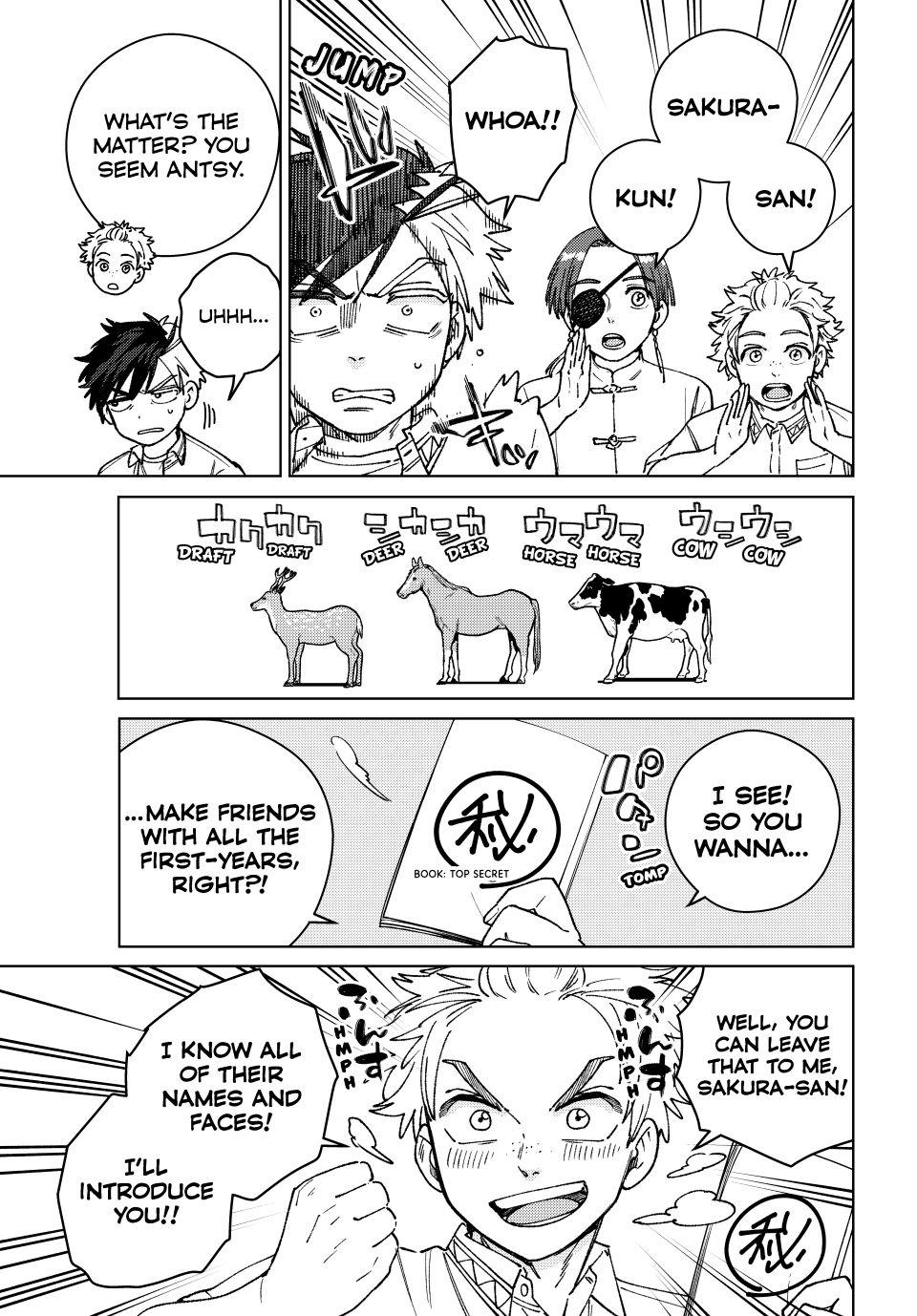 Wind Breaker (NII Satoru) Chapter 188 9