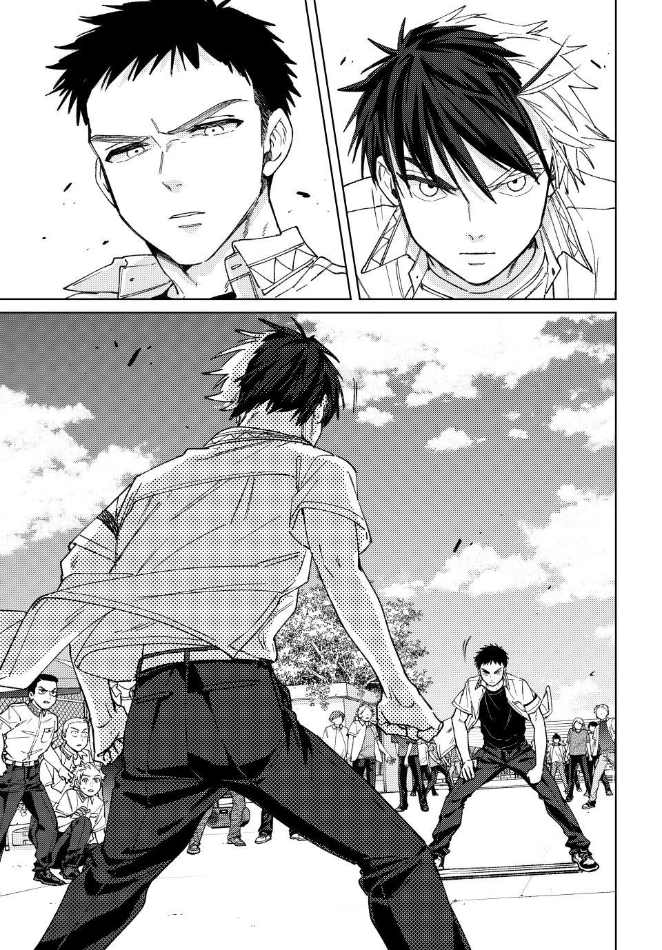 Wind Breaker (NII Satoru) Chapter 189 20