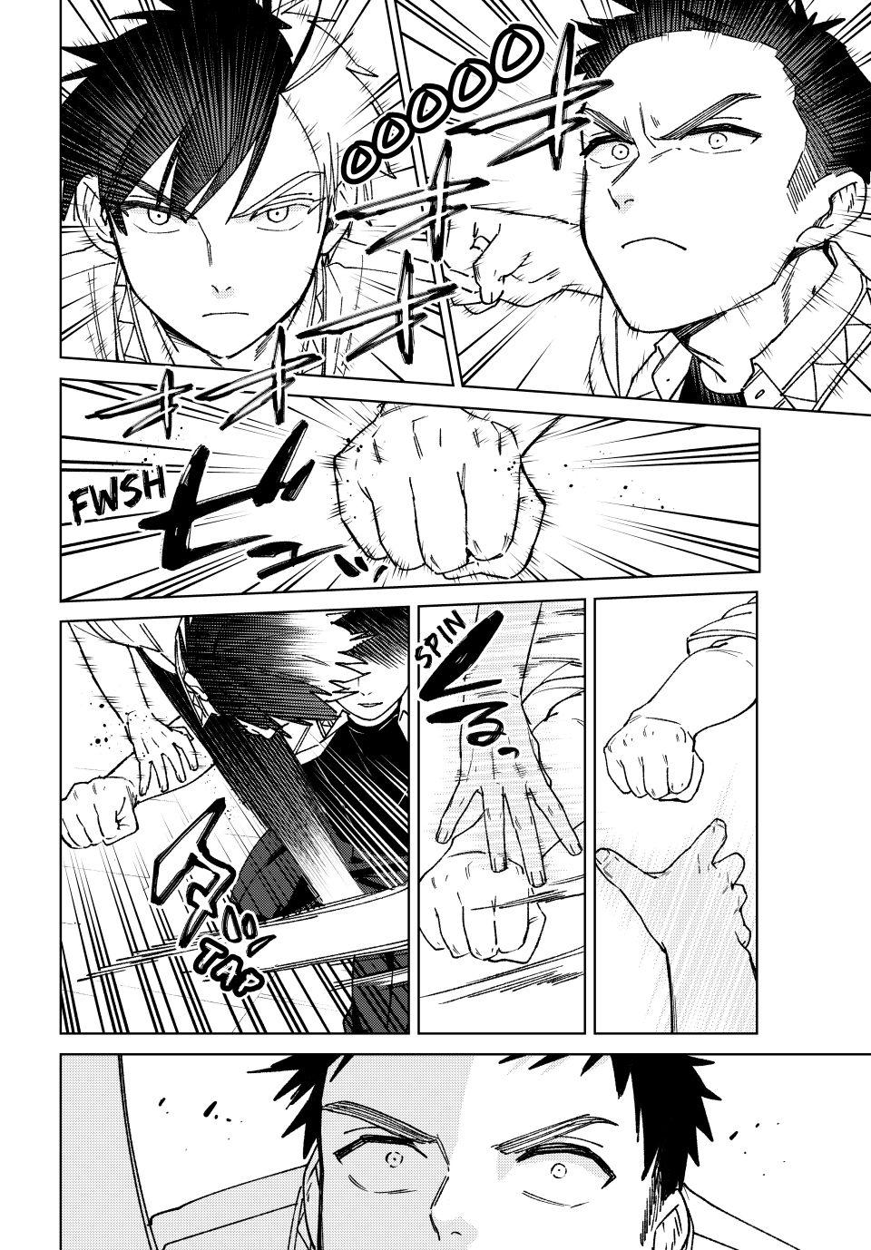 Wind Breaker (NII Satoru) Chapter 190 8