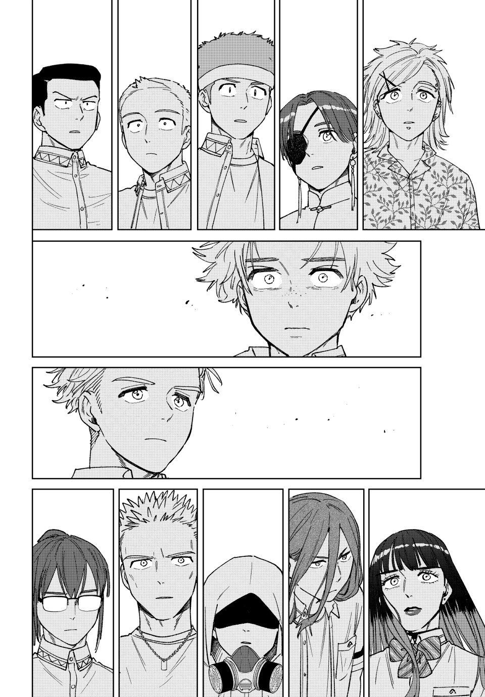 Wind Breaker (NII Satoru) Chapter 191 20