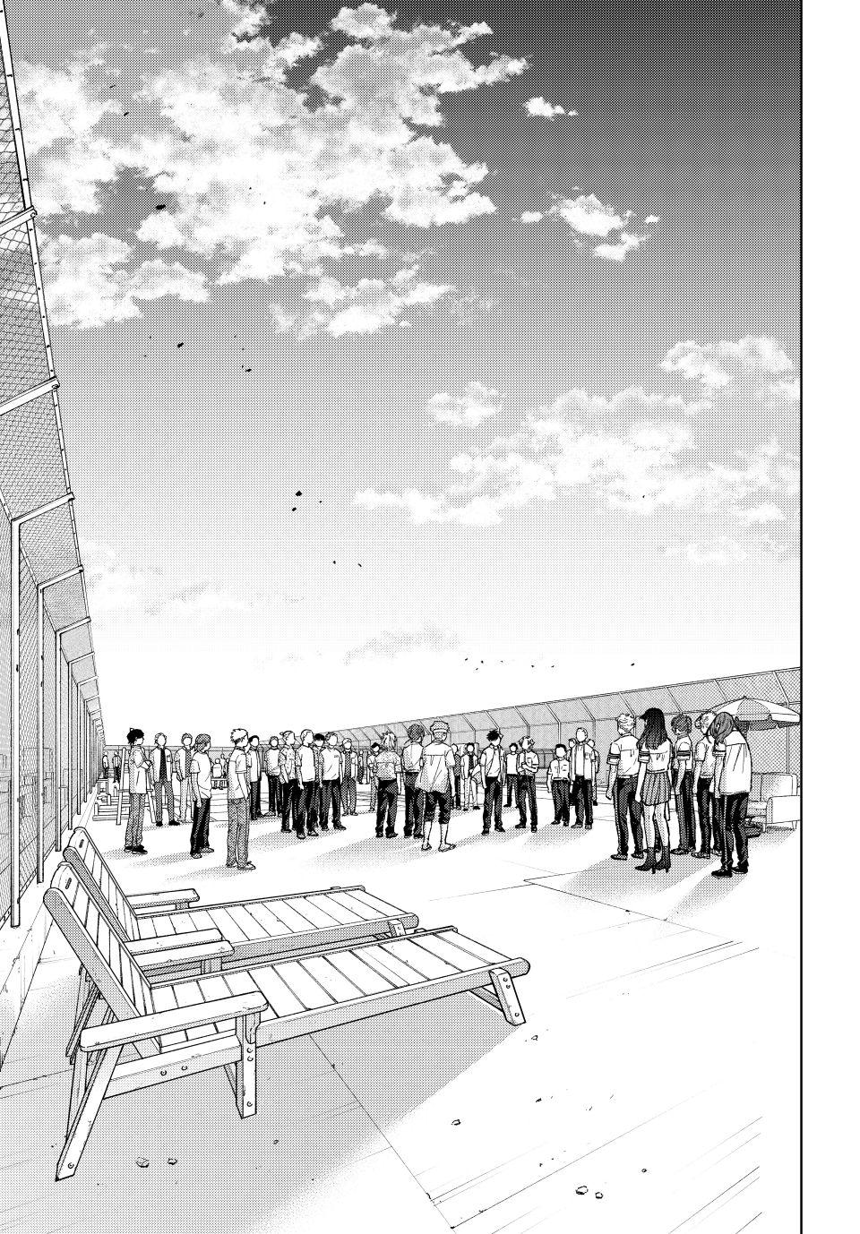 Wind Breaker (NII Satoru) Chapter 191 21