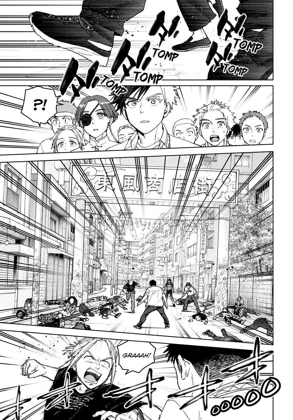 Wind Breaker (NII Satoru) Chapter 192 11