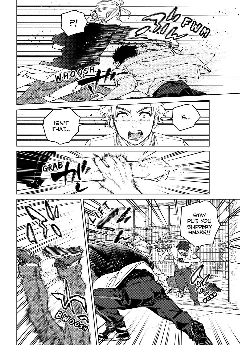 Wind Breaker (NII Satoru) Chapter 192 12