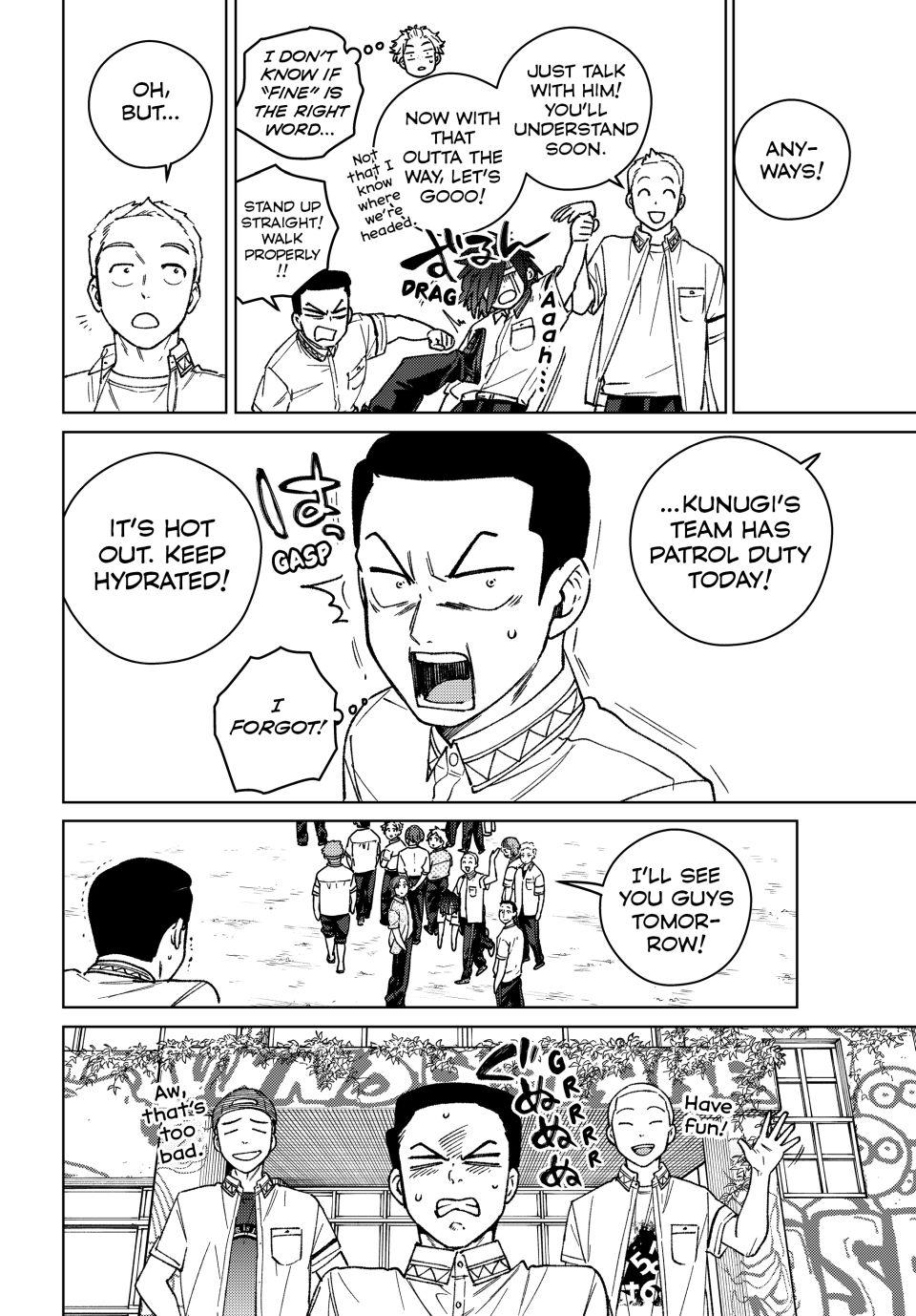 Wind Breaker (NII Satoru) Chapter 193 18