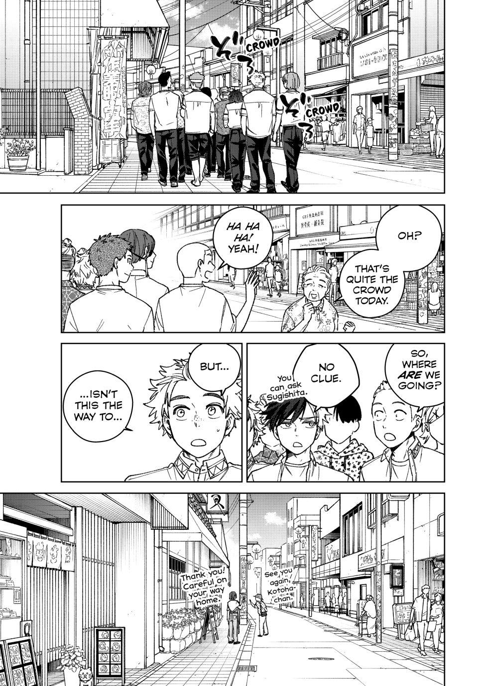 Wind Breaker (NII Satoru) Chapter 193 19