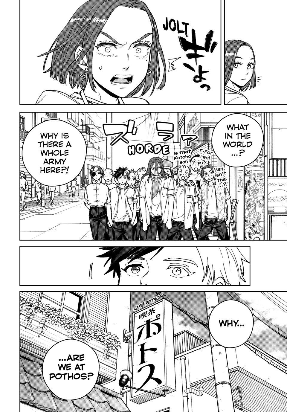 Wind Breaker (NII Satoru) Chapter 193 20