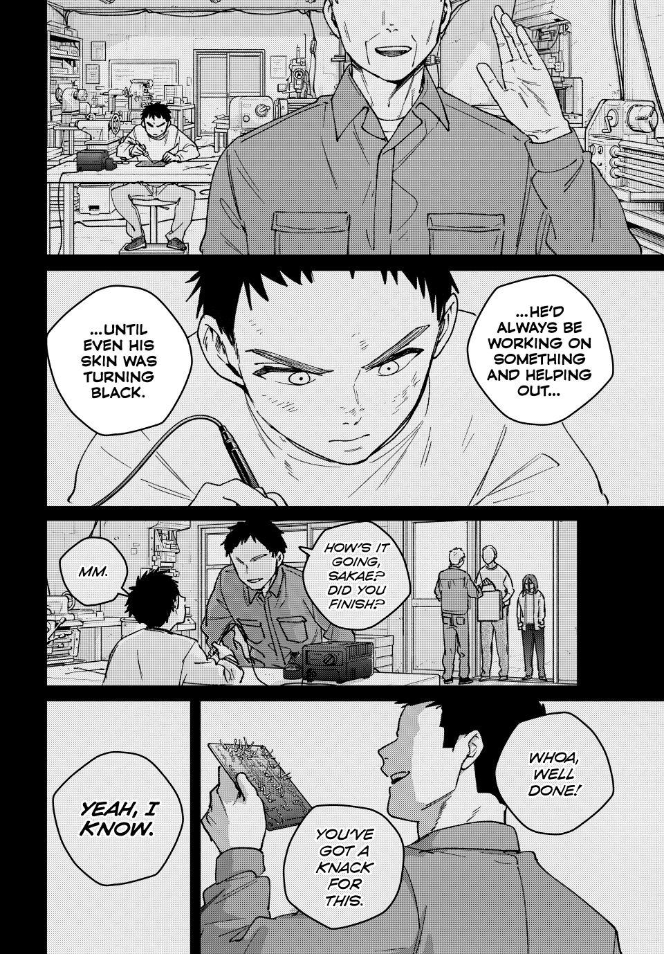 Wind Breaker (NII Satoru) Chapter 194 14