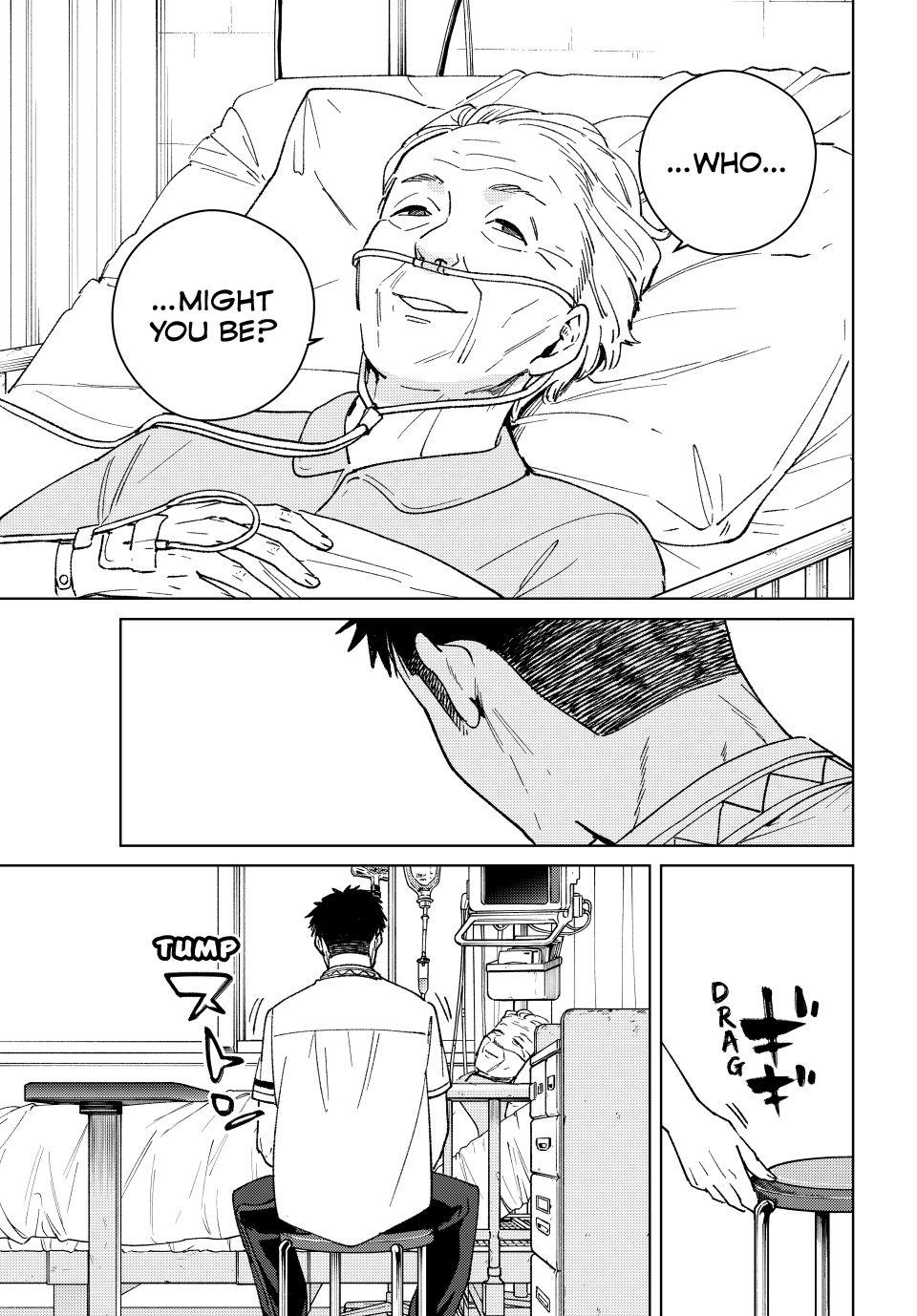 Wind Breaker (NII Satoru) Chapter 194 21