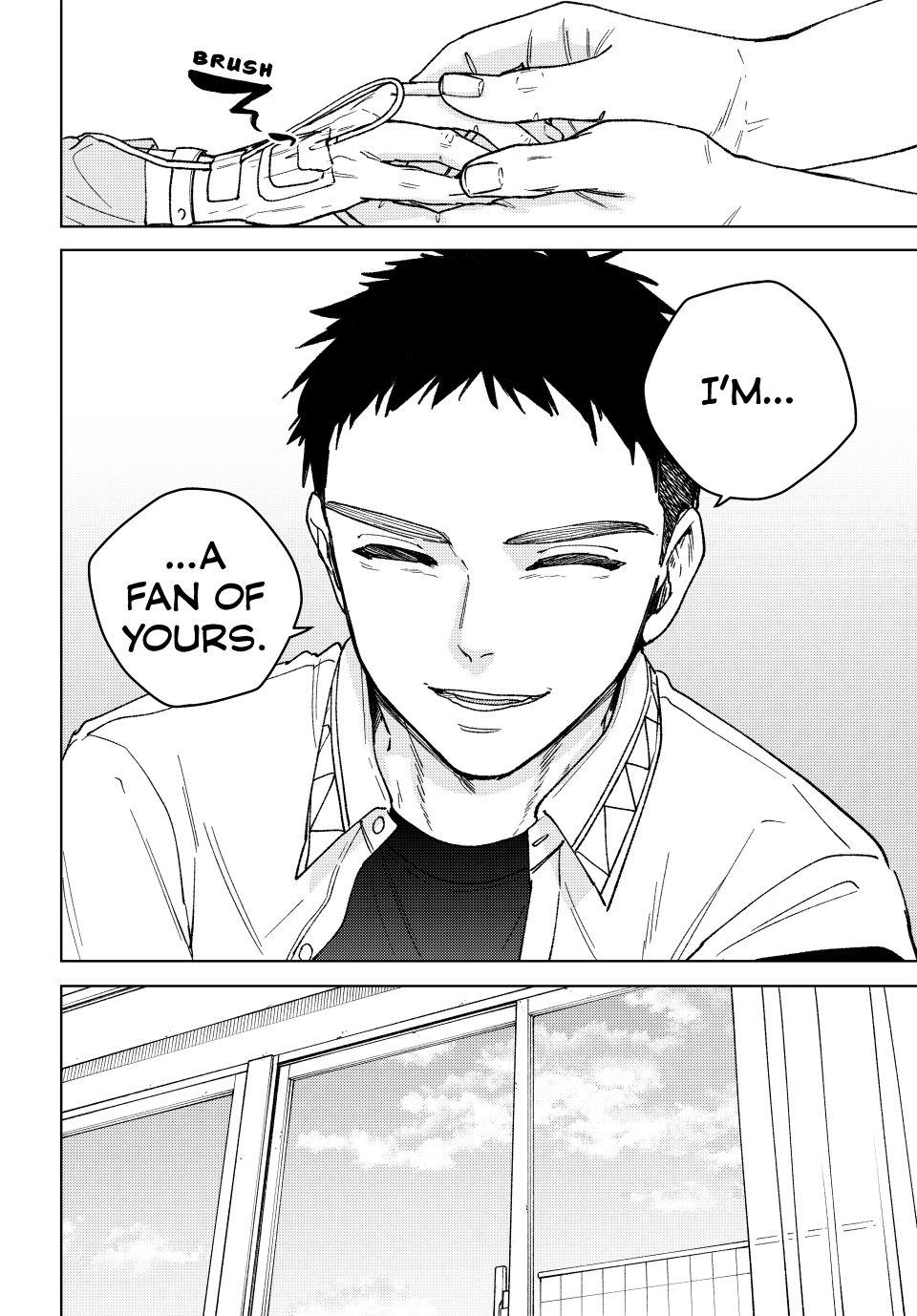 Wind Breaker (NII Satoru) Chapter 194 22