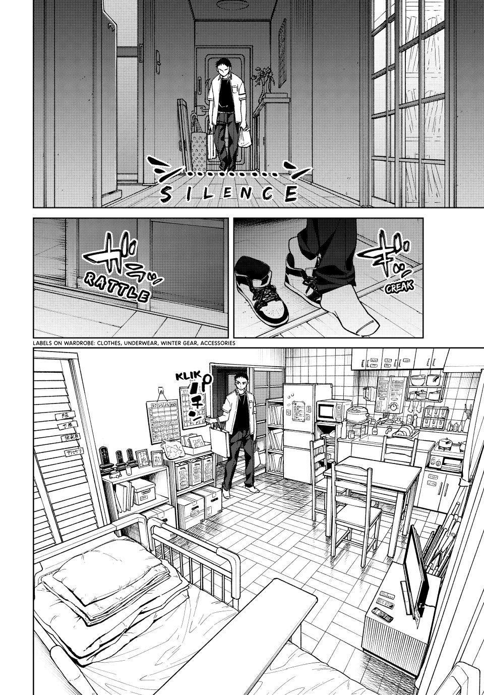 Wind Breaker (NII Satoru) Chapter 195 6