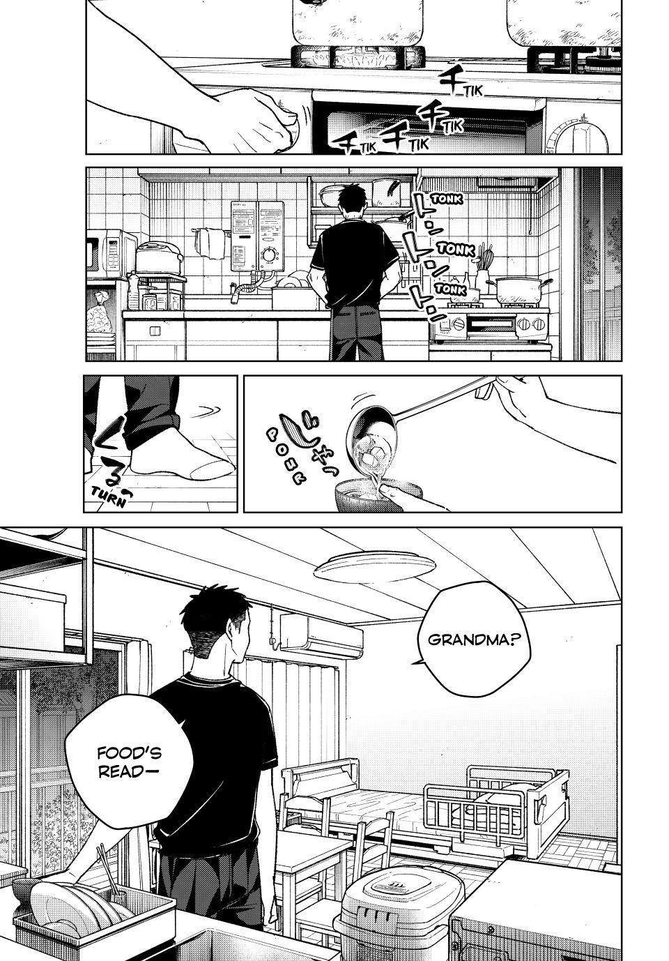 Wind Breaker (NII Satoru) Chapter 195 7