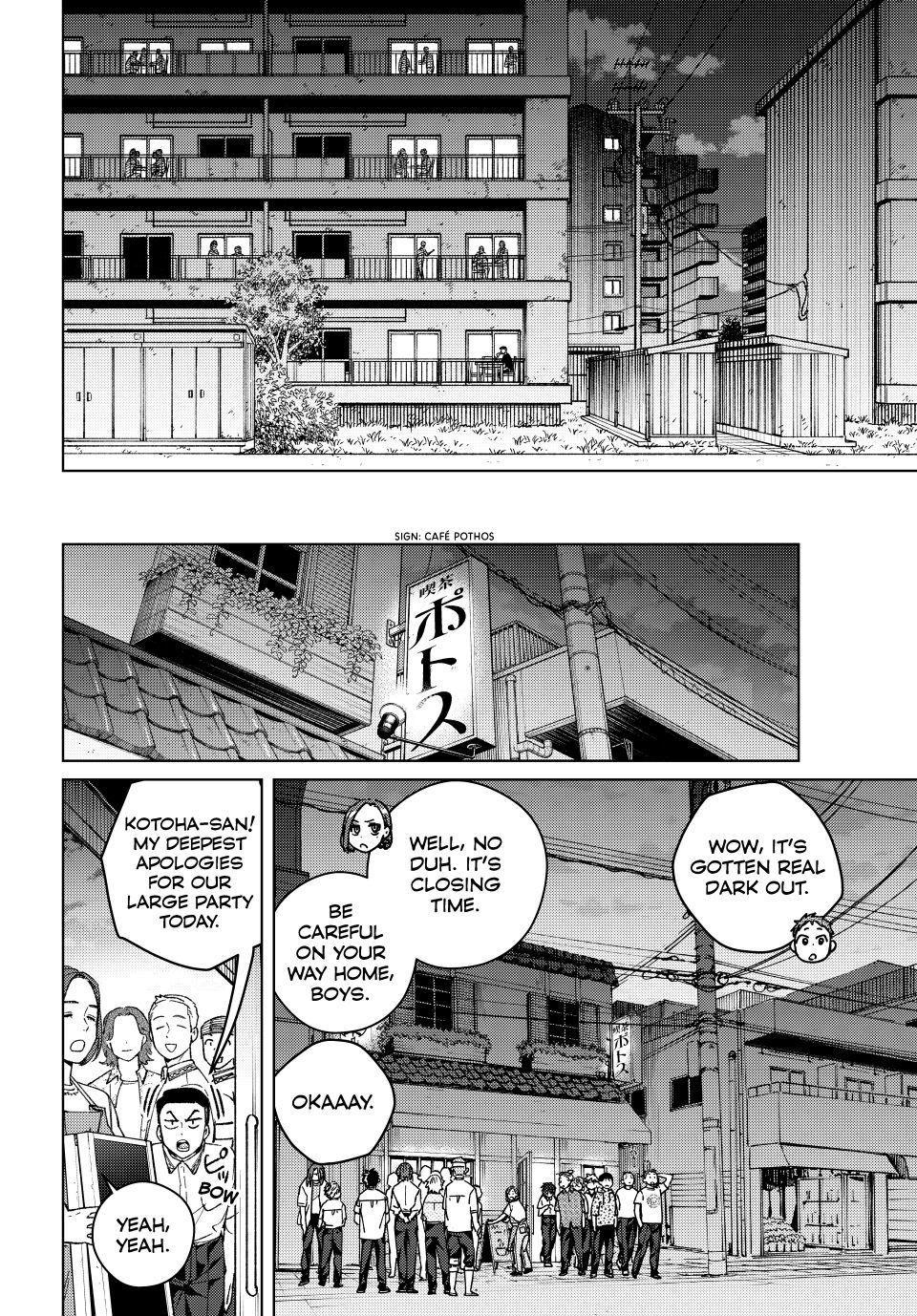 Wind Breaker (NII Satoru) Chapter 195 10