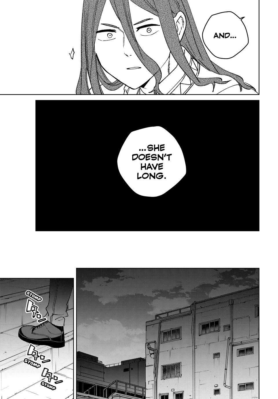 Wind Breaker (NII Satoru) Chapter 195 19