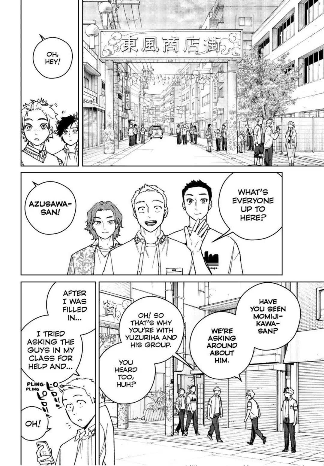 Wind Breaker (NII Satoru) Chapter 196 16
