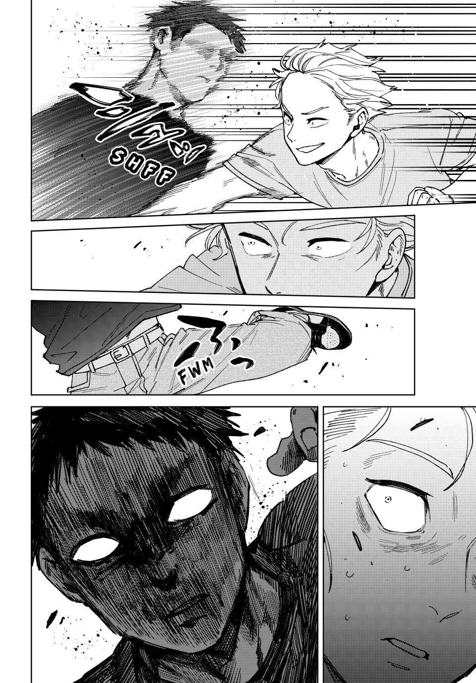 Wind Breaker (NII Satoru) Chapter 197 6