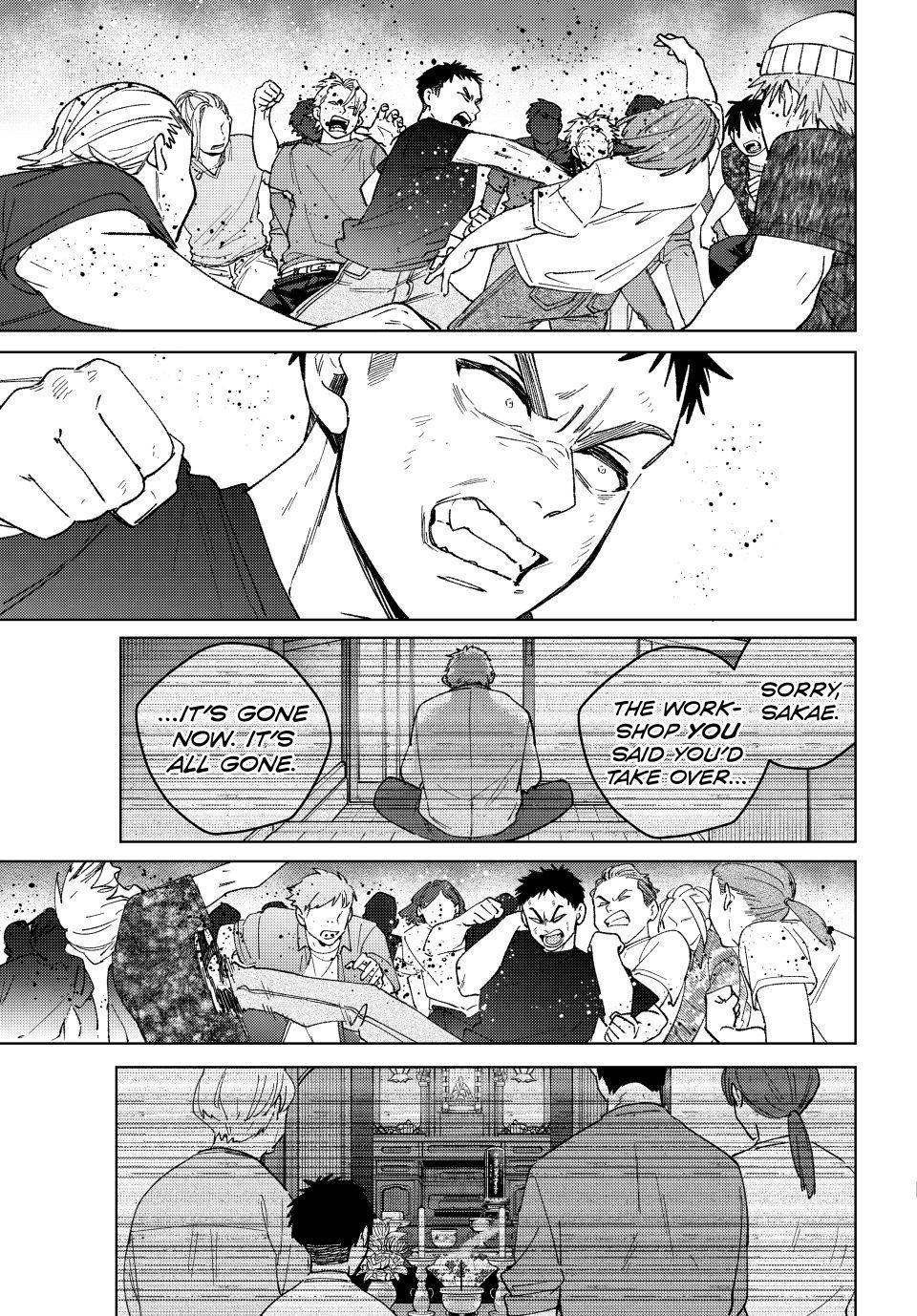 Wind Breaker (NII Satoru) Chapter 197 13