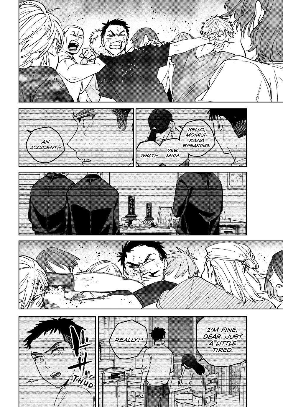 Wind Breaker (NII Satoru) Chapter 197 14