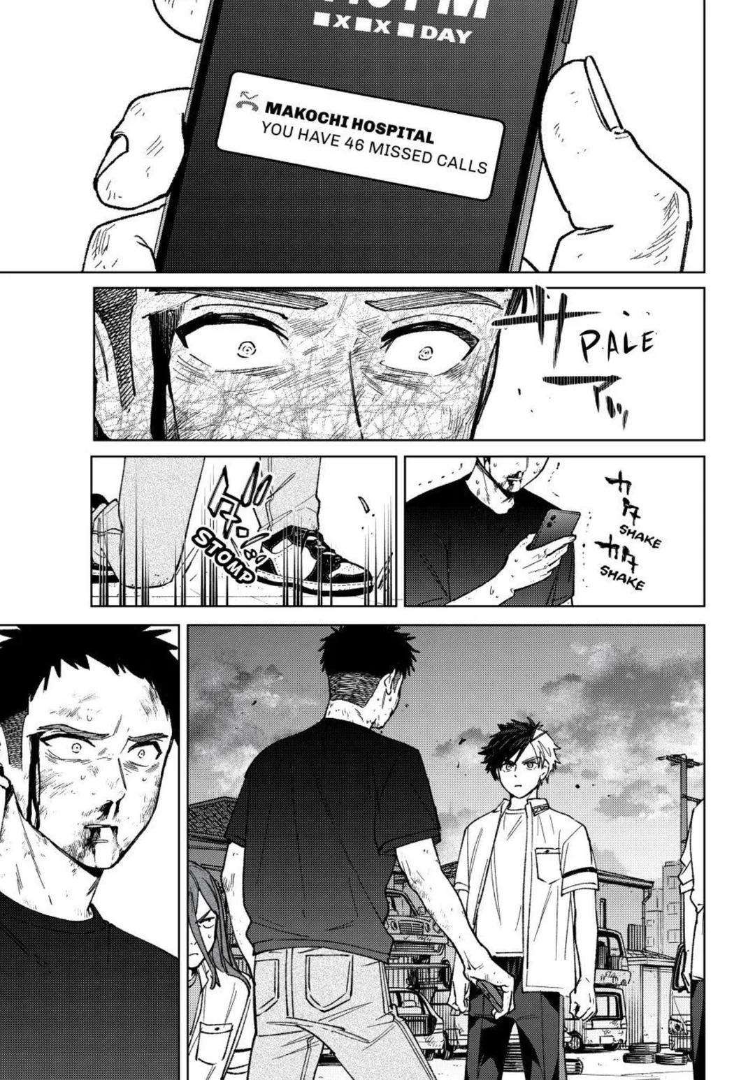 Wind Breaker (NII Satoru) Chapter 198 7