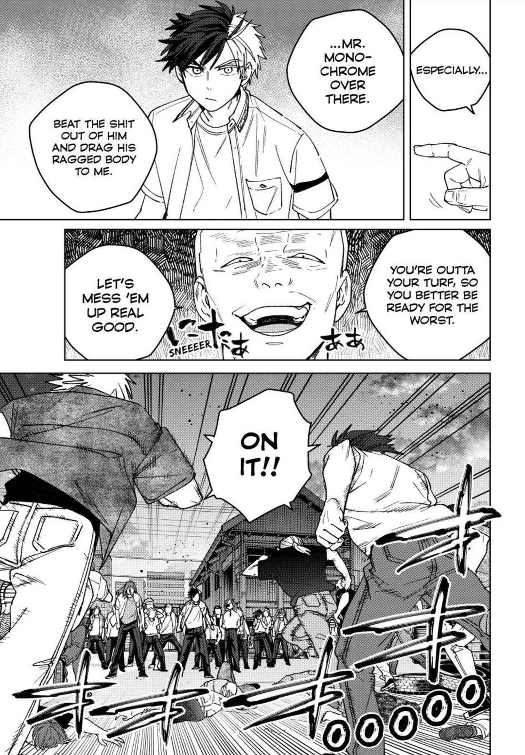 Wind Breaker (NII Satoru) Chapter 198 13