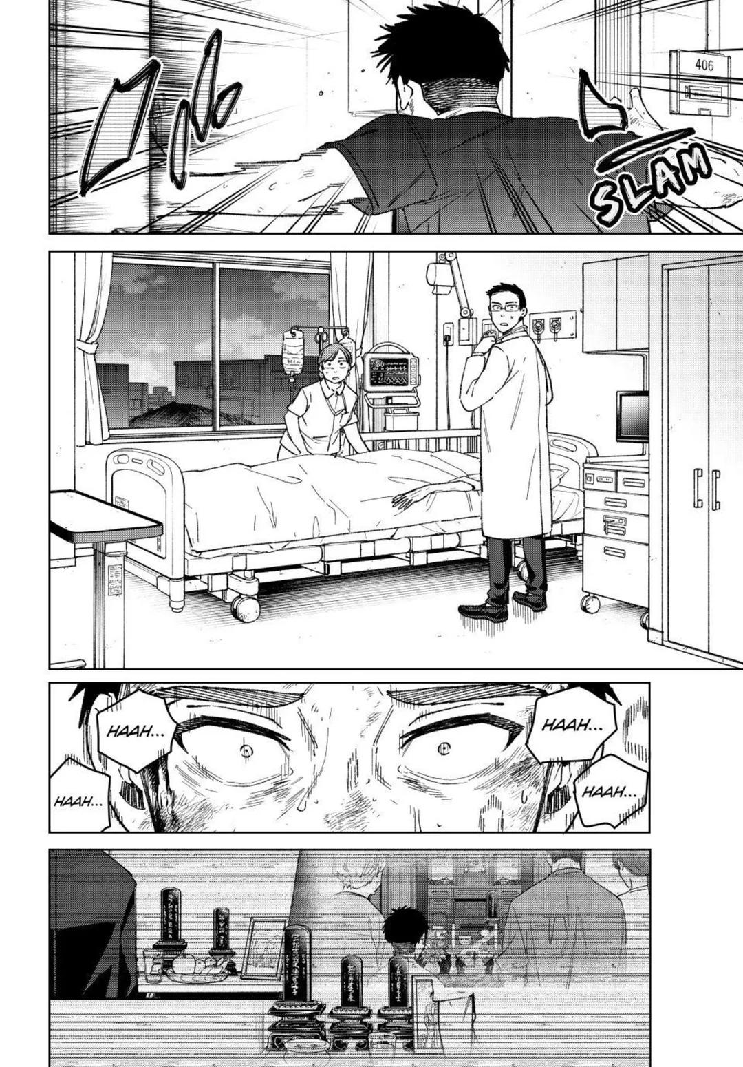 Wind Breaker (NII Satoru) Chapter 199 18