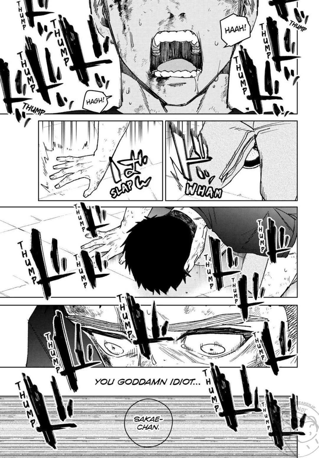 Wind Breaker (NII Satoru) Chapter 199 19