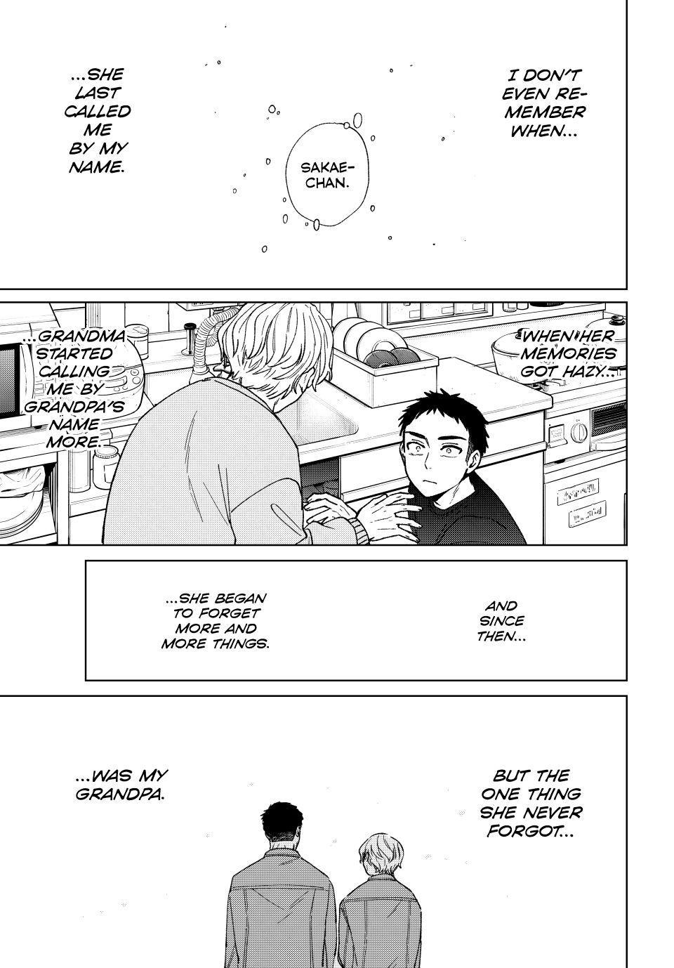 Wind Breaker Chapter 200 - Page 1 - Wind Breaker manga Chapter 200 manga