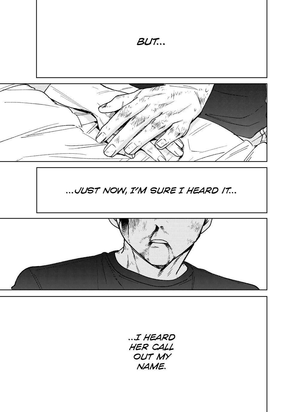 Wind Breaker Chapter 200 - Page 3 - Wind Breaker manga Chapter 200 manga