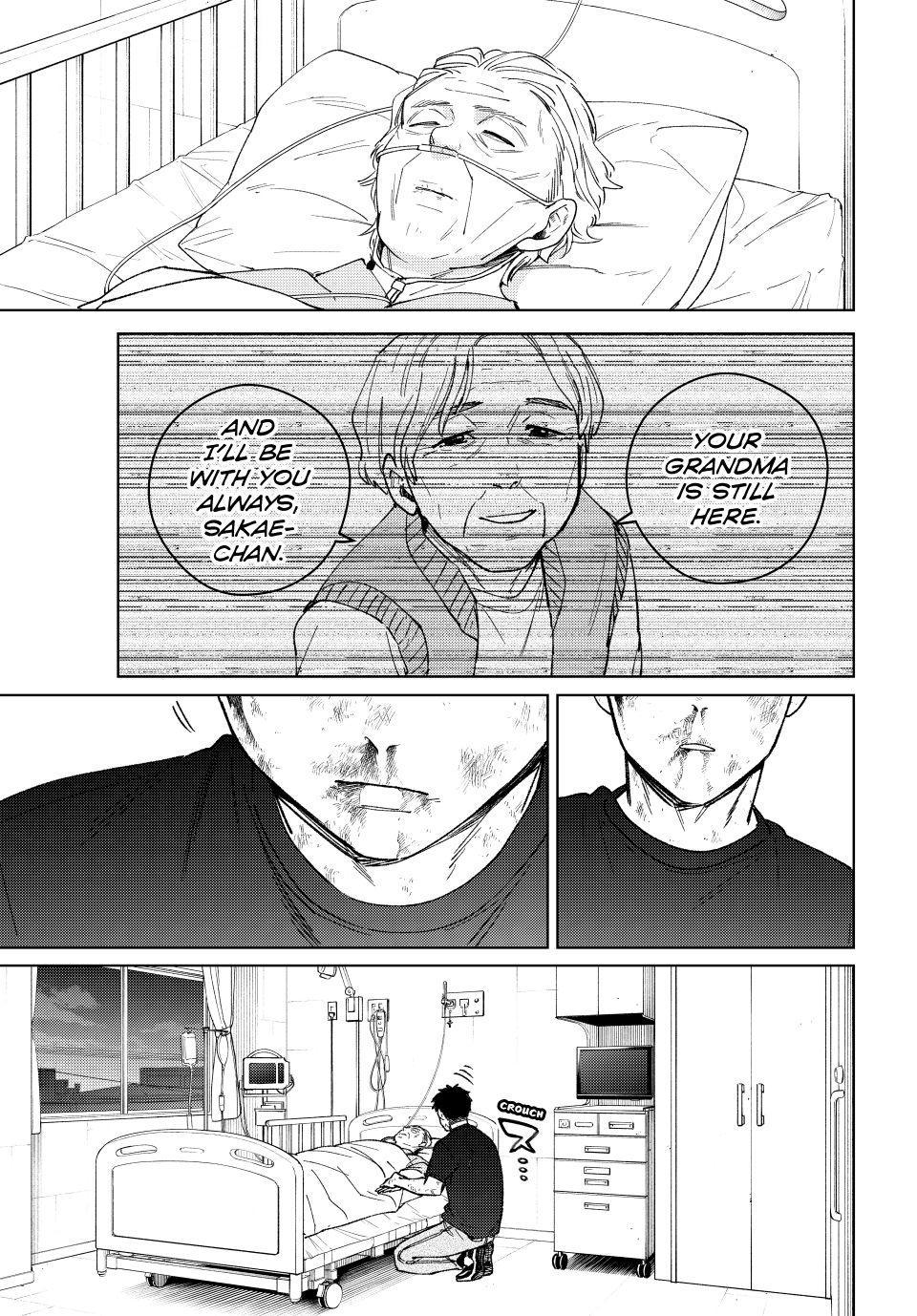 Wind Breaker (NII Satoru) Chapter 200 9