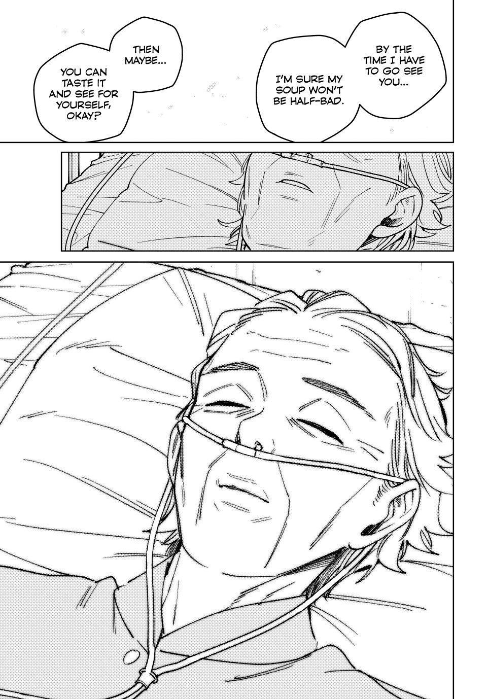 Wind Breaker (NII Satoru) Chapter 200 15