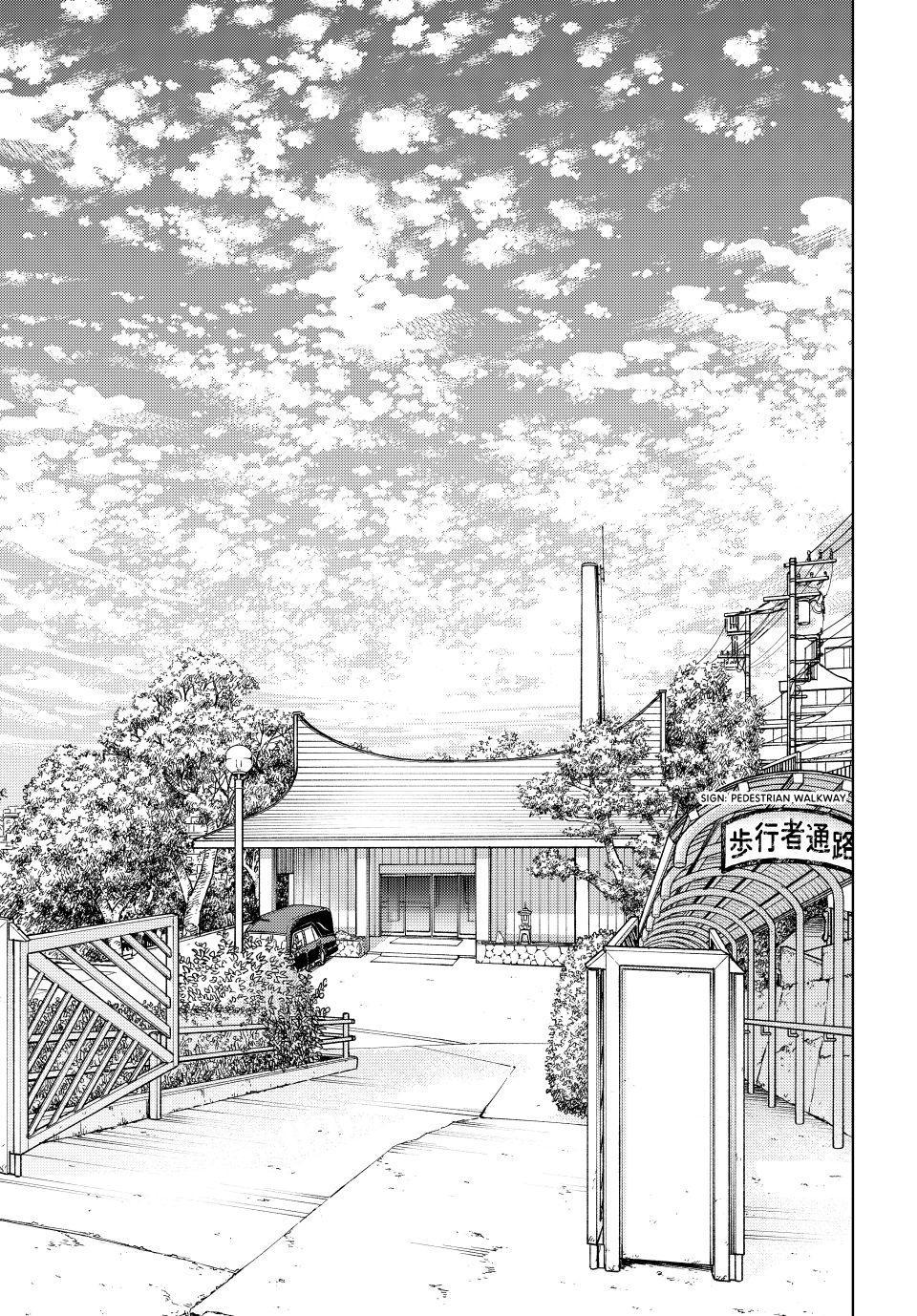 Wind Breaker (NII Satoru) Chapter 200 21