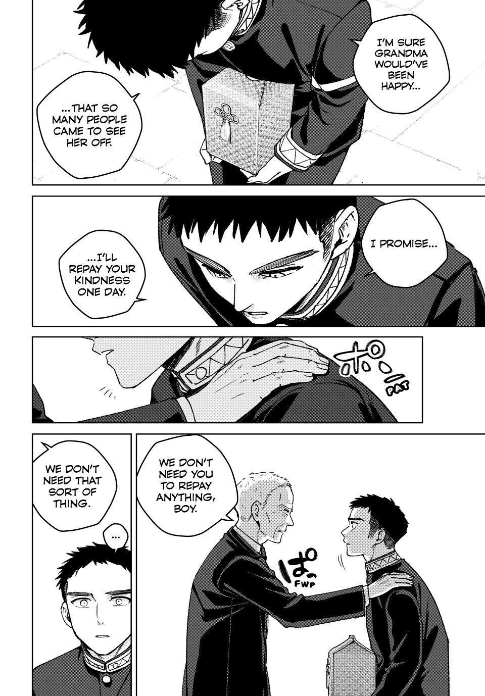Wind Breaker (NII Satoru) Chapter 201 4
