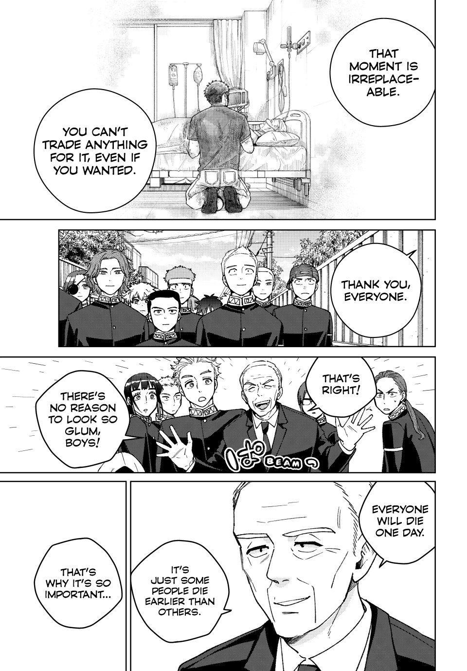 Wind Breaker (NII Satoru) Chapter 201 13