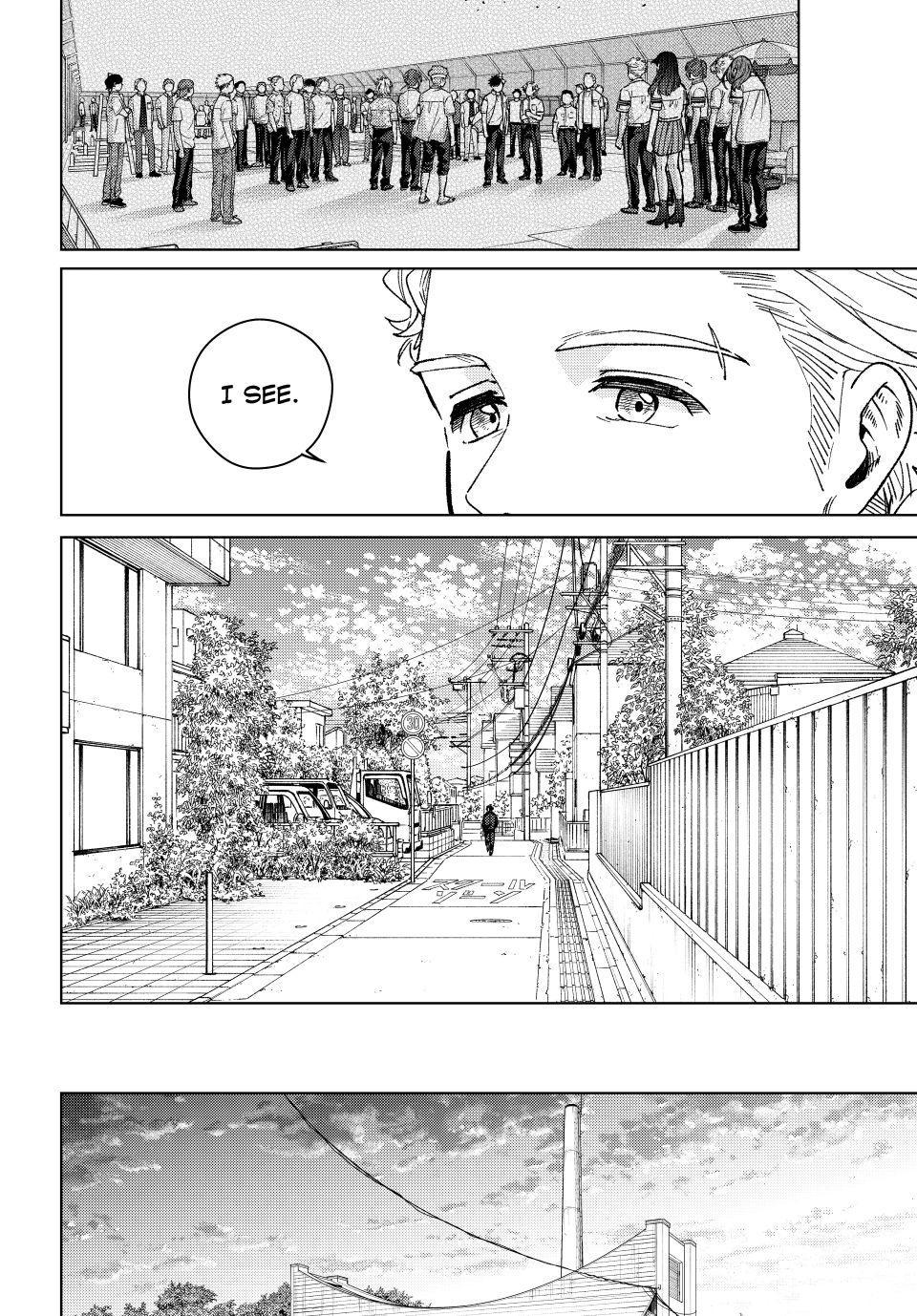 Wind Breaker (NII Satoru) Chapter 201 16