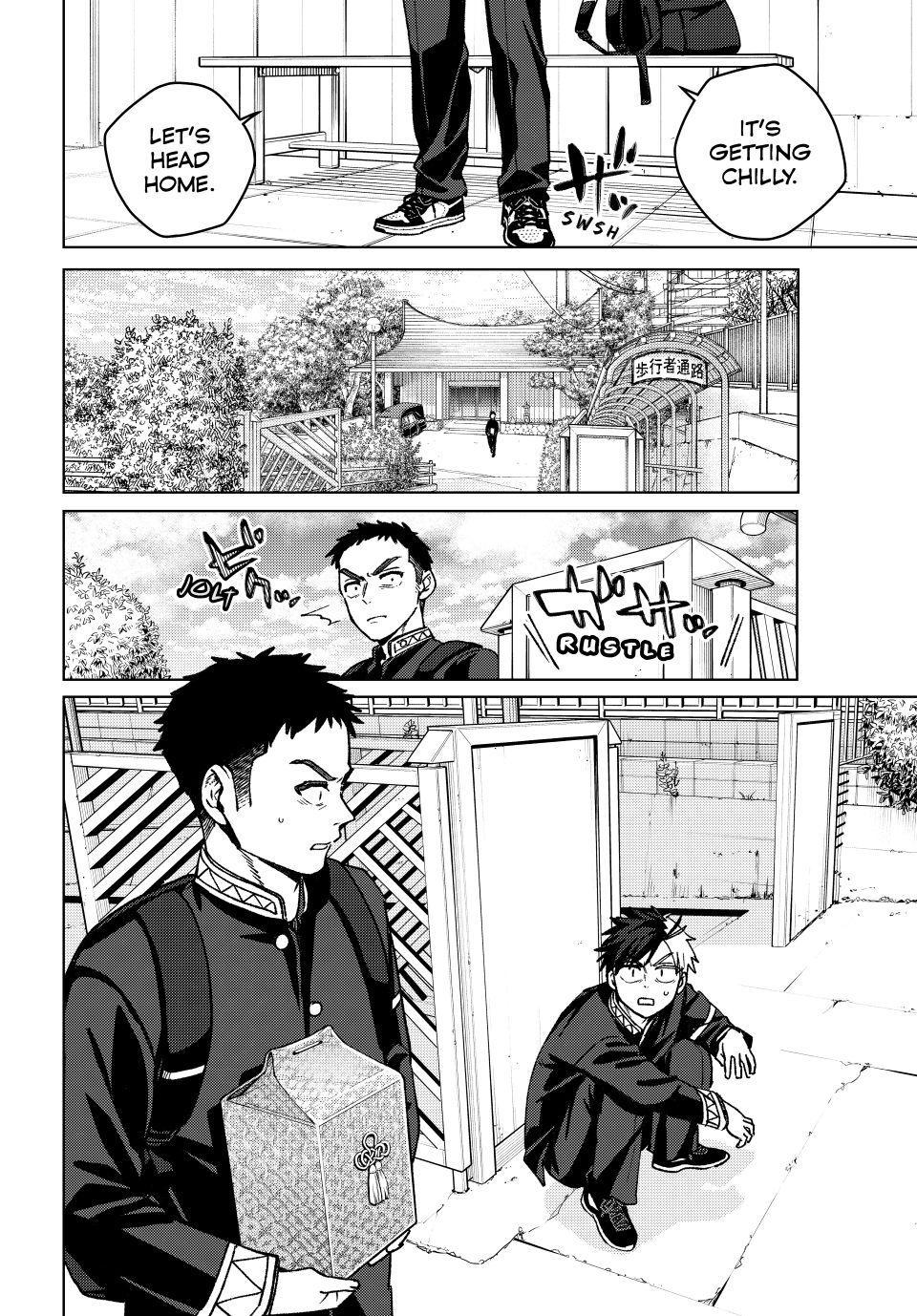 Wind Breaker (NII Satoru) Chapter 201 20