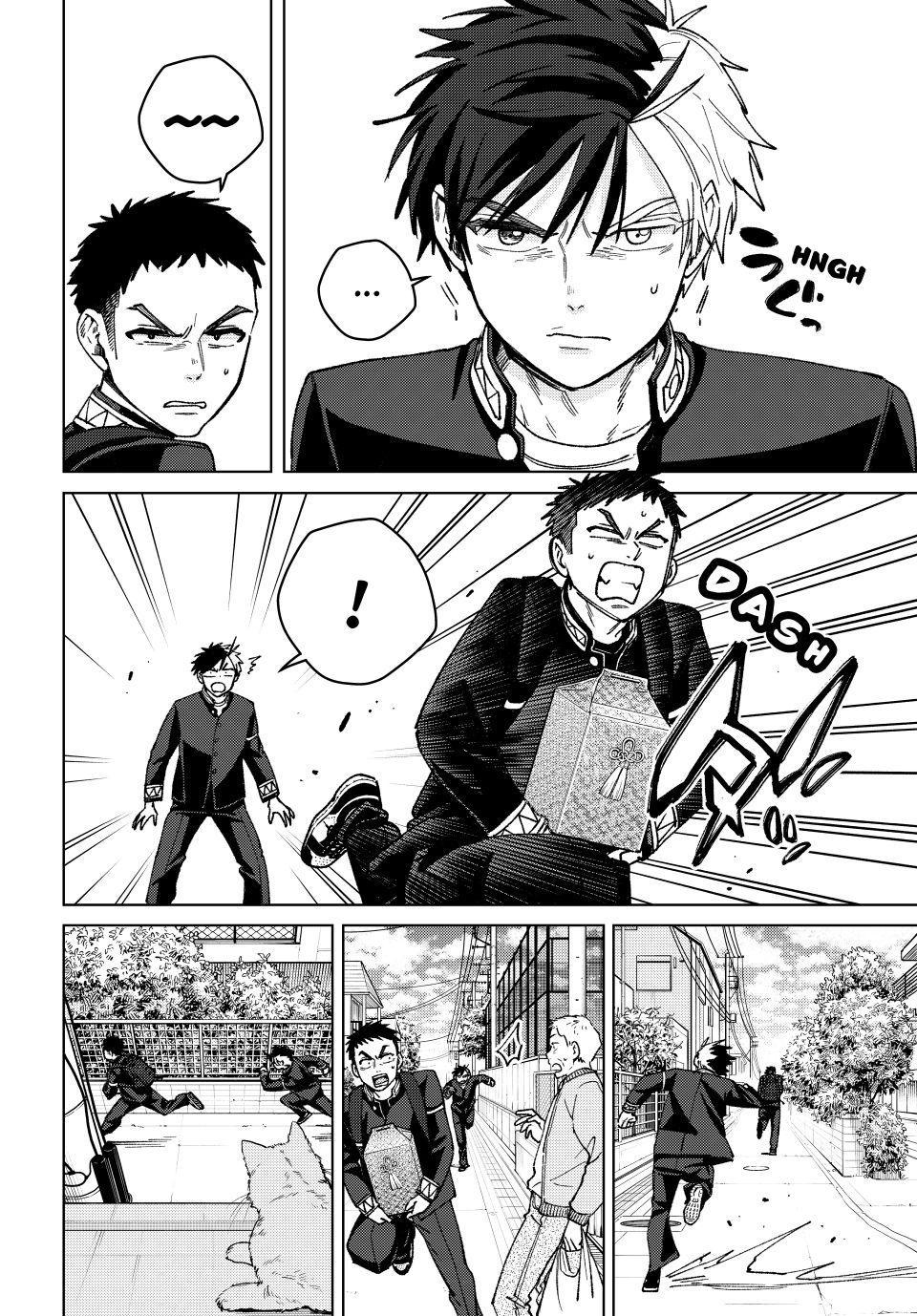 Wind Breaker (NII Satoru) Chapter 202 4