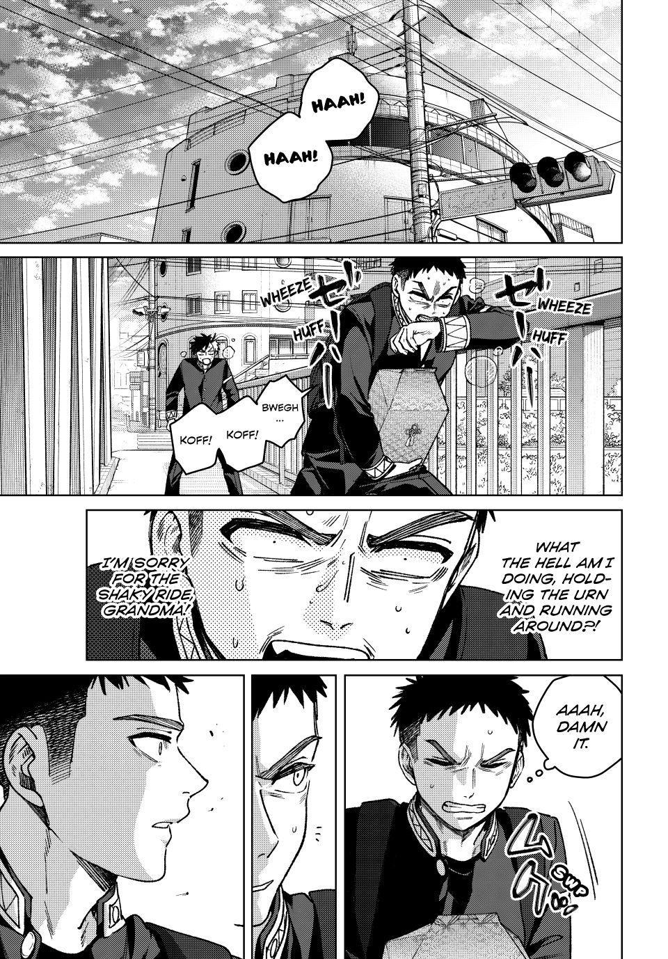 Wind Breaker (NII Satoru) Chapter 202 5